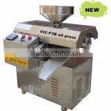 New Arrival! 2016 Latest Automatical Family Use Mini Oil Press