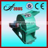 Sawdust making machine / sawdust maker with CE