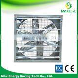 Industrial Factory Greenhouse Ventilation Exhaust Fan thumbnail-3