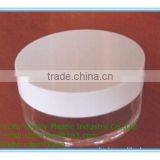 AS Cosmetics Cream Empty Jar