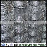 Wire Mesh Types Cattle Yard Panel Fence Sheep Wire Fence