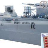 Automatic Blister Packaging Machine Used to Packing Toothbrush From Guangzhou Laymax Company thumbnail-2