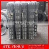 Metal Steel Wire Zoo Mesh Fence/Field Fence For Animals thumbnail-5