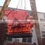 HUAHONG High Efficiency Large Capacity Fine Crusher, Third Generation Sand Making Machine thumbnail-6