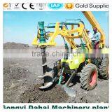 New Type DH Hydraulic Digging Machine Pile Driver Integrated Machine thumbnail-6