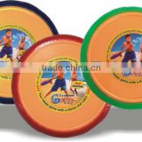 Frisbee CD-F003