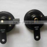 Car Disc Horn thumbnail-4