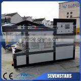 Pvc Pipe Expanding Machine thumbnail-1
