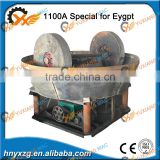 Yuxiang machinery new type electric automatic wet pan mill in Egypt