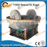 Yuxiang Machinery Fully Automatic Gold for Mining Dredge Mini in Egypt thumbnail-2