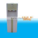 Digital Display Water Dispenser thumbnail-1
