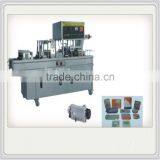 Snack Box Automatic Sealing Machine thumbnail-1