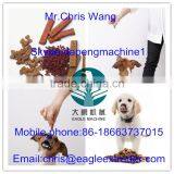 Pet /Dog/Cat Food Extruder(website:dapengmachine1,Mobile Phone:86-18663737015) thumbnail-3