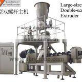 Textured Protein Machine thumbnail-1