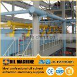 2015 Best Selling Corn Germ Oil Complete Production Line Equipment Corn Germ Oil Refining Equipment thumbnail-1