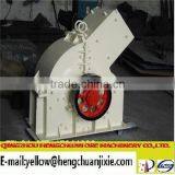 The New Custom Hengchuan Crushers/Screening Machine of Hammer Crusher thumbnail-2