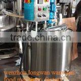 100L Batch Pasteurizer for Milk Batch Pasteurization Tank thumbnail-1