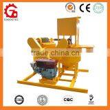 GMA300-650D Good Quality Cement Grout Mixer for Ground Engineering