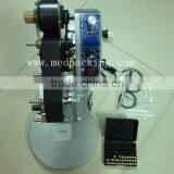 Glue Binding Machine DC-30B