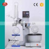 Lab Vertical Platform Lift thumbnail-2