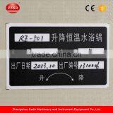 High Vacuum Rotary Falling Film Evaporator thumbnail-6