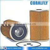 Engine EL100 DS50A Oil Filter 4507887 thumbnail-1