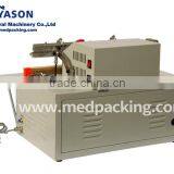500 Type Outside Pumping Vacuum Packing Machine thumbnail-4