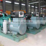 200kw Continuous Running Electric Generator thumbnail-1