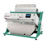 color sorter machine in China