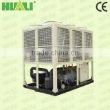 2017 Air Cooled Water Chiller /air to Water Chiler Unit thumbnail-3