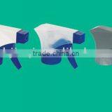 TRIGGER SPRAYER TS-A1 thumbnail-1