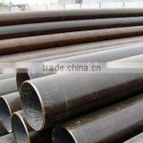 AISI 1020 Carbon Seamless Pipe thumbnail-1