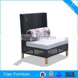 Cow Eye Weaving Rattan Armless Chair thumbnail-1
