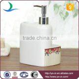 Square Colorful Stripe Floral Pattern Ceramic Handmade Lotion Dispenser thumbnail-4