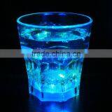 200ml Drinkware With Light thumbnail-1