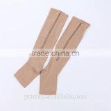 Sports Compression Socks Medical, Copper Style, Solid Color thumbnail-2