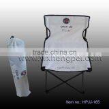 Advertising Ourdoor Chair, Fishing Folding Chair, Beach Chair, Camping Chair