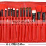 24 Red Makeup Brush Set Toiletry Crocodile Grain Colour Makeup Tools 24 Makeup Brush thumbnail-6