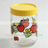 Stocklot Canister thumbnail-1