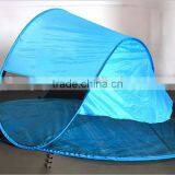 Outdoor 2 Person Beach Sun Shade Tent Fast Open Pop up Tent thumbnail-2