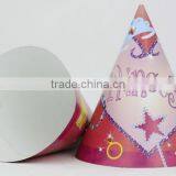 Kids Birthday Party Hat Cone thumbnail-1