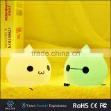 Portable Silicone LED Colorful Baby Night Light, USB Rechargeable Children Night Lamp With Warm White, 7-Color Breathing thumbnail-5