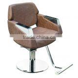 Round Base Modern Hydraulic Barber Chair Hair Cutting Chairs With Pedal Wholesale Barber Supplies F-H80 thumbnail-1