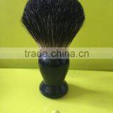 Badger Mens Shaving Brush With Black Plastic Handle