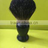 Badger Mens Shaving brush with black plastic handle