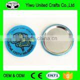 Custom Logo Reflective Tin Plate Badge thumbnail-2