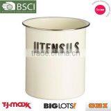 METAL Cream Cutlery Holder