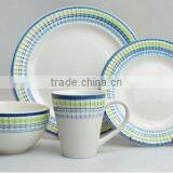 8"colorful Plate and 300ml Colorful Mug Ceramic thumbnail-5