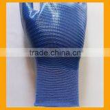 Men's All Purpose Yard Glove Nitrile Coated Palm With Durable U3 Liner thumbnail-3