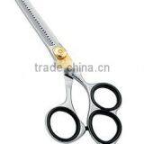Thinning Shears
